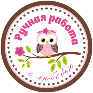 наклейка Н-008-01